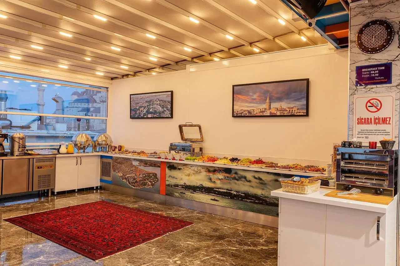 The Magnaura Palace Hotel Istanbul 4*,  Turcia