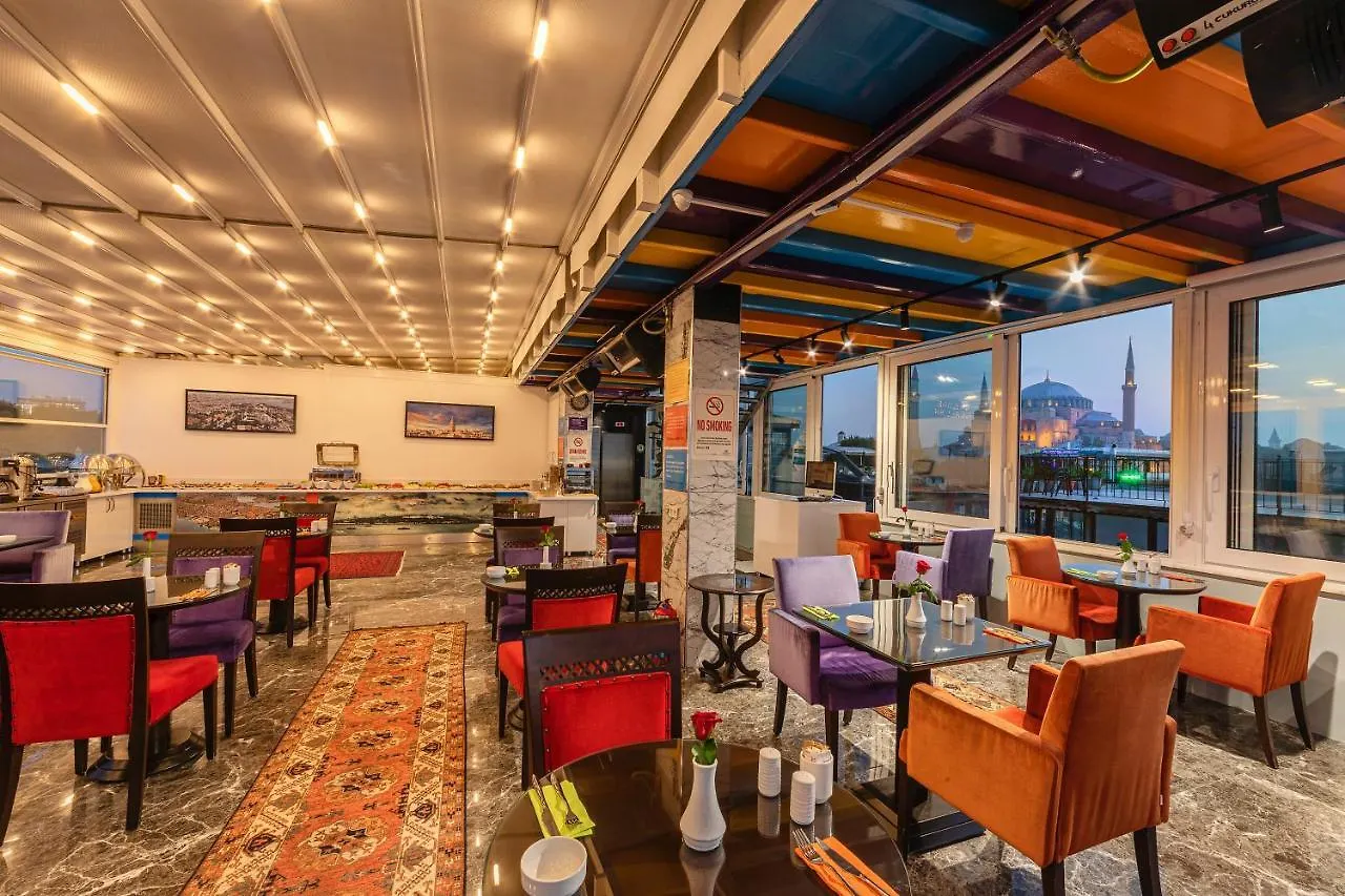 The Magnaura Palace Hotel Istanbul